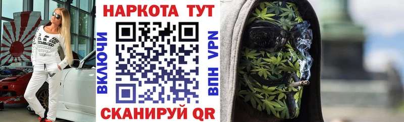 Виды наркотиков купить Приморско-Ахтарск OMG зеркало  АМФЕТАМИН  Каннабис  ГАШ  А ПВП  КОКАИН 