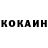 Метадон белоснежный JOKERTHEEVIL