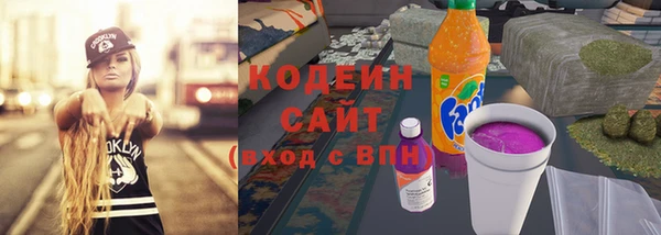 героин Абинск