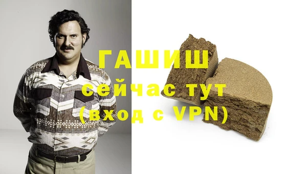 mix Абаза