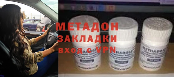 mix Абаза