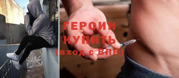 mix Абаза