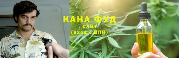 героин Абинск
