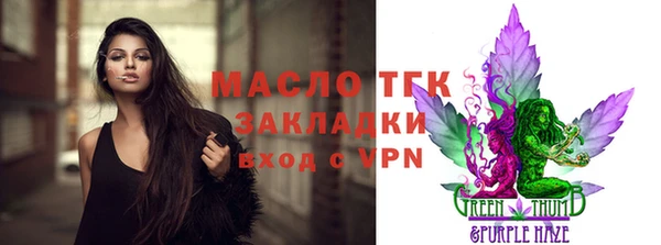 mix Абаза
