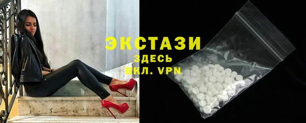 mix Абаза