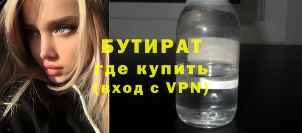 mix Абаза