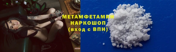 mix Абаза