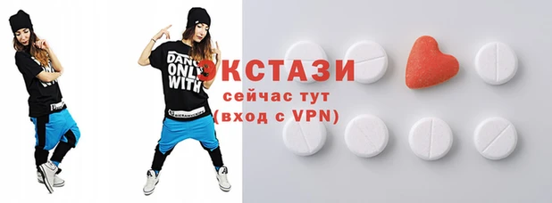 героин Абинск