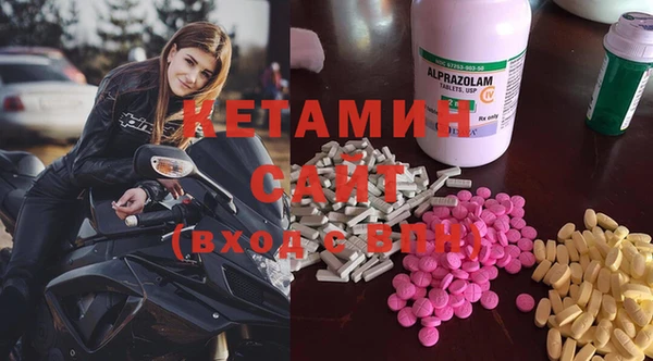 mix Абаза