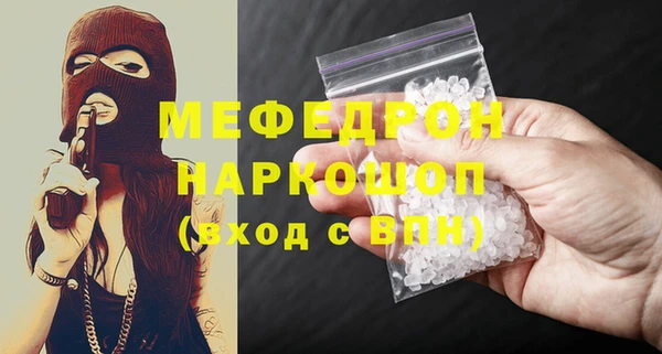 mix Абаза