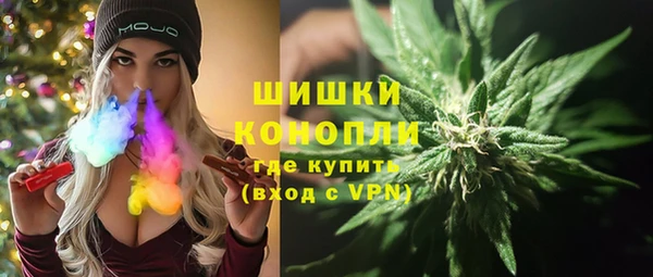 героин Абинск